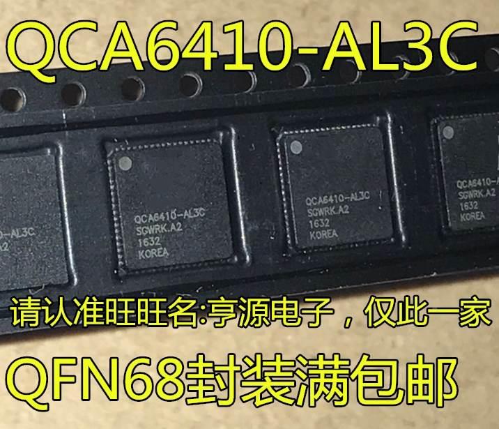 5pcs QCA6410 QCA6410-AL3C    Ĩ QFN Ĩ